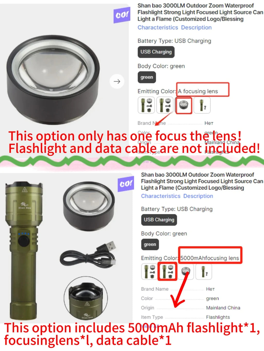 Outdoor Zoom Waterproof Flashlight Super Bright Light Focused Light Source Can Light a Flame (3000LM)