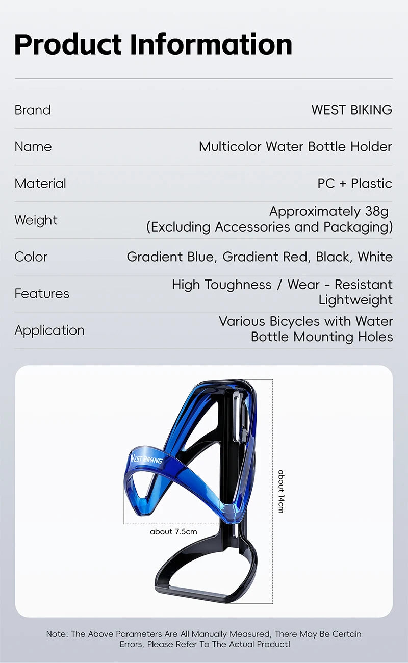 WEST BIKING Bicycle Bottle Holder Gradient Color Road Bike Lightweight Bottle Cage With Wrench MTB Round Edges Sport Cup Holder