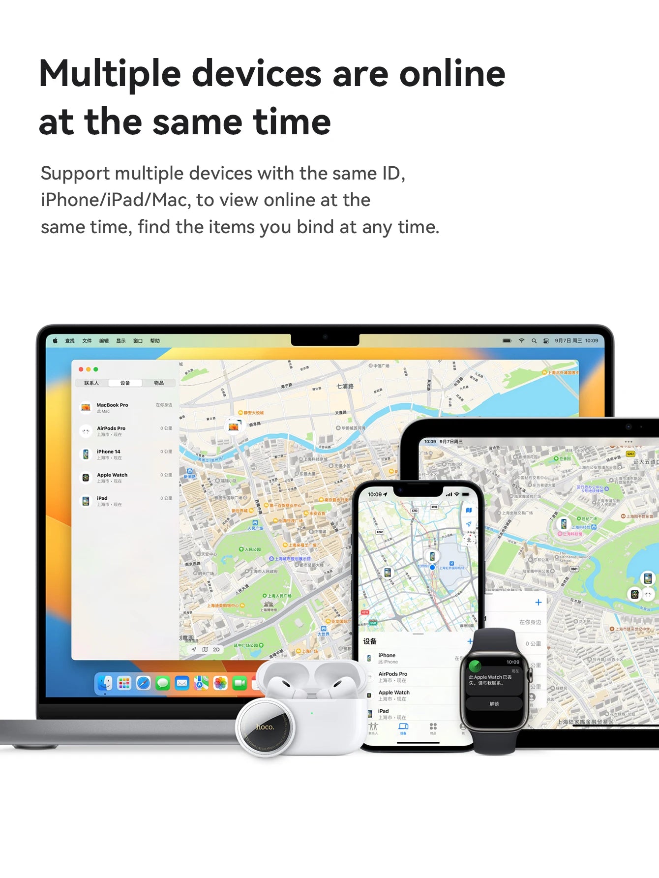 E91 Airtag Bluetooth GPS Smart Trackers Finder intelligent positioning Pet Dog Car key Wallet anti-lost device Find my