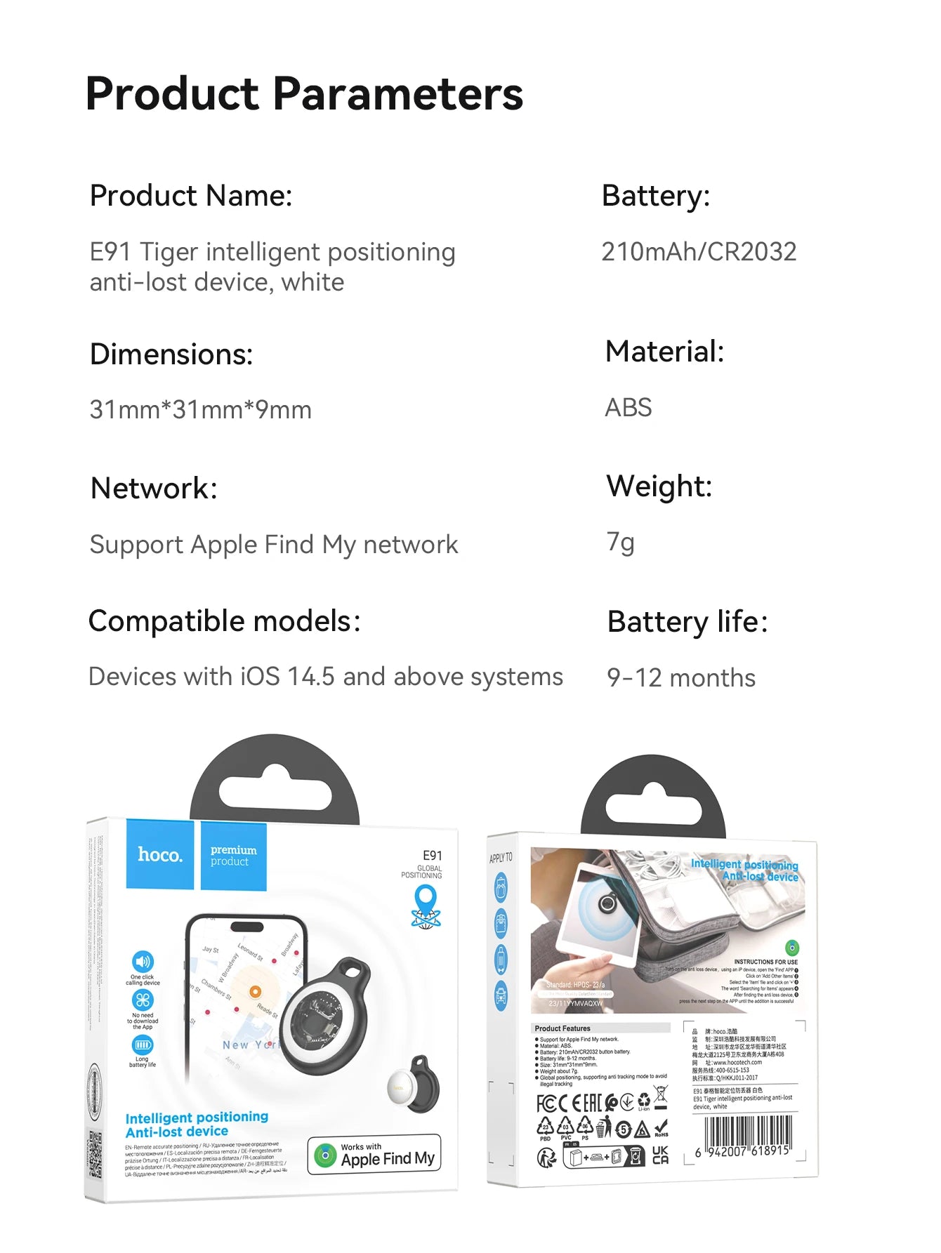 E91 Airtag Bluetooth GPS Smart Trackers Finder intelligent positioning Pet Dog Car key Wallet anti-lost device Find my
