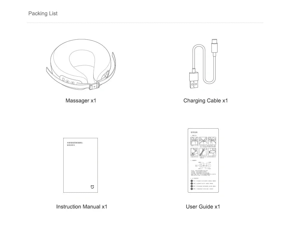 Xiaomi Mijia Smart Neck Massager Shoulder and Neck Integrated Massager Hanging Neck Protector MiHome APP Control